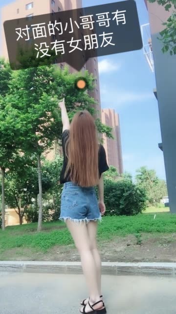 专业对口型😊