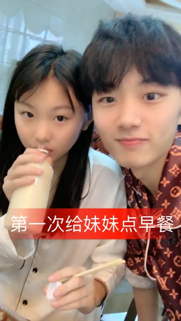 千禧阿豪9899.